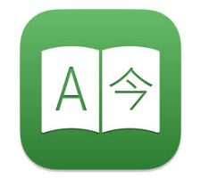 Translatium