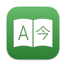 Translatium 13.7.1