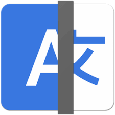 Linguist 2.9